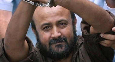 القائد مروان البرغوثي يكمل اليوم عامه الـ23 في سجون العدو الصهيوني 