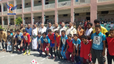 Lancement des activités sportives dans les cours d'été à Hajjah