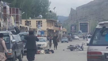 أفغانستان.. مقتل أربعة أشخاص بينهم ثلاثة أجانب في إطلاق نار وسط البلاد