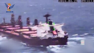 Military media distributes scenes of targeting ship CYCLADES with drone 