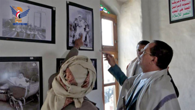 Eröffnung des Nationalmuseums und des Volkserbemuseums in Sana'a