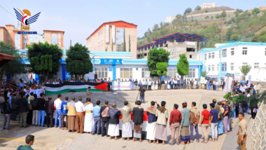Faculty of Administrative, Human Sciences held solidarity stand for Palestine