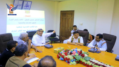 اجتماع بالحديدة لمناقشة التجهيزات الخدمية لاستقبال عيد الفطر المبارك