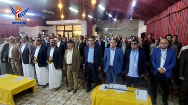 فعالية خطابية بمناسبة اليوم العالمي للتوعية بمخاطر الألغام