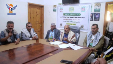 لقاء موسع في الضالع تدشينا لفعاليات ذكرى يوم الولاية