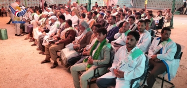 Health sector event in Jabal al-Sharq commemorates Prophet's birthday in Dhamar