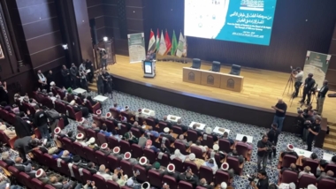 3rd International Conference of 