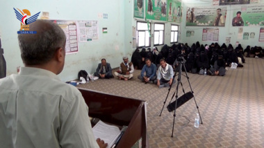 Symposium culturel à Taiz à l'occasion de l'anniversaire du leader martyr