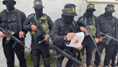 المقاومة الفلسطينية تستهدف قوات العدو الصهيوني بأريحا وطولكرم