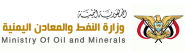  Losses of Oil and minerals in Yemen as a result of US-Saudi Aggression