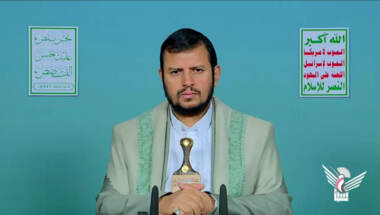 نص الدرس الثالث لقائد الثورة من سلسلة دروس القصص القرآني