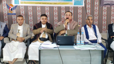 Training course on local authority system in Sana'a
