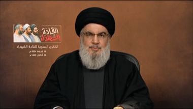 Sayyid Nasrallah : Le peuple yéménite continue de cibler les navires malgré l'agression américano-britannique