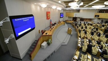 الدوما يعلن حدود المناطق الجديدة في روسيا