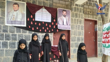 Activities of Women's Committee in Al-Mahabisha, Al-Shahel on anniversary of martyrdom of Imam Hussein