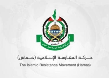 Hamas calle on International Criminal Court arrest 