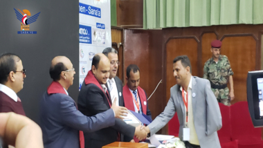 اختتام فعاليات المؤتمر اليمني الثالث للأشعة في صنعاء