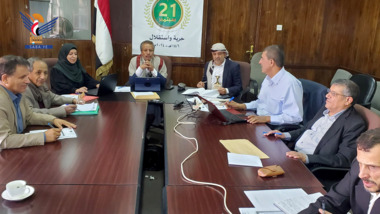 Anti-Corruption Commission refers 10 individuals to public prosecution