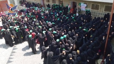 Women's Authority's Activities in Hajjah commemorates Prophet's Birthday