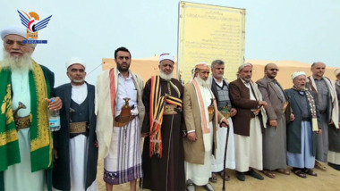 Le chef et les membres du comité de mobilisation visitent le sanctuaire du leader martyr à Sa'ada