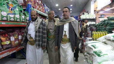 Inspektion über die boykottierten us-amerikanischen und zionistischen Waren in der Provinz Sana’a