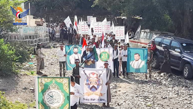 Jabal Habashi in Taiz hosts public parade