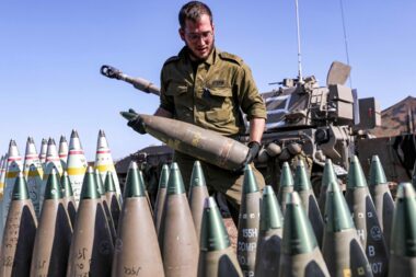 US supports war of extermination on Gaza with $ 22 billion in 11 months