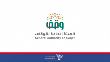 هيئة الأوقاف تسترجع 65 ألفاً و722 لبنة من أراضي الوقف