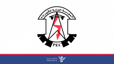 PEC warns citizens of approaching danger of Dhamar-Ibb power transmission line