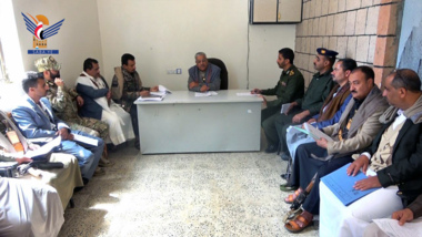 Executive office discusses service performance of executive offices in Raymah