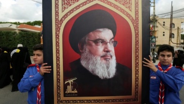 Cérémonie funéraire du maître des martyrs de la nation à Beyrouth : rapport