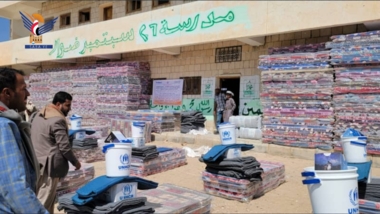 Aid distribution begins for displaced families in Marib's Serwah, Rahba districts