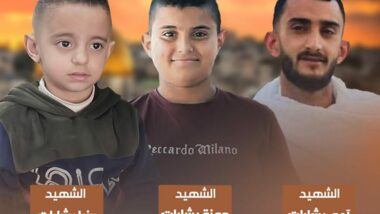 Zionist enemy hands over bodies of three martyrs