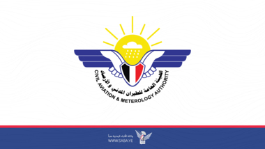 La Autoridad de Aviación Civil: Impedir la venta de boletos afecta negativamente a Yemen vías aéreas. 
