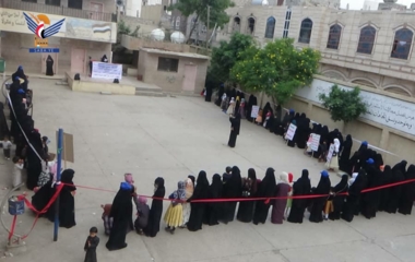وقفة نسائية في محافظة صنعاء بذكرى مجزرة تنومة