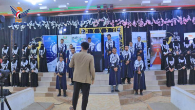 Faculty of Medicine, Amran University celebrates graduation of fifth batch