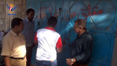 Schließung von 18 Bäckereien und Geschäften und Beschlagnahme von 241 Verstößen in Hodeidah