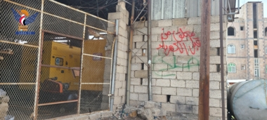 Taiz electricity in Al-Hawban stops private station in violation of safety procedures