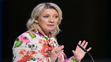 Zakharova: US military doctrine of 