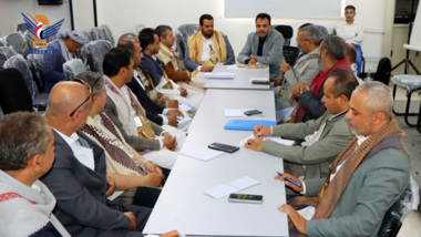 Diskussion des nationalen Programms zur Schaffung von Investitionsmöglichkeiten im Gouvernement Sana’a