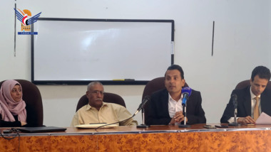 Abschluss eines Schulungsworkshops zum internationalen und humanitären Recht in Sana’a
