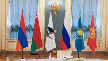 Eurasian Economic Union approves free trade agreement with Iran