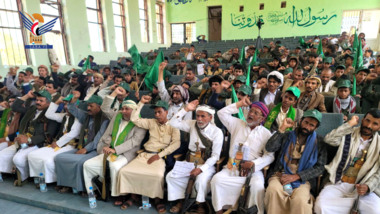 Jawf.. Activity for number of executive offices to celebrate anniversary Prophet birth