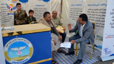 Standards & Metrology Authority participates in “Our Eid is Local” festival
