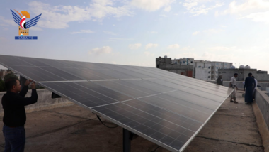 Les écoles de la ville de Hodeidah poussent un soupir de soulagement avec le plus grand projet de système d'énergie solaire : rapport