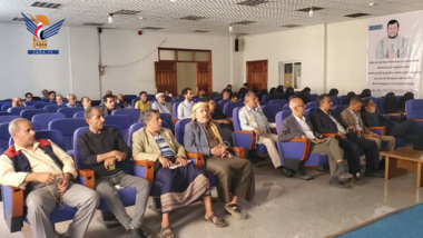 Planning ministry hosts training in occupational code of conduct