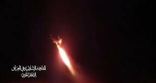 Iraqi resistance targets vital target in northern occupied Palestine