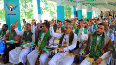 Expanded meetings in Hodeida