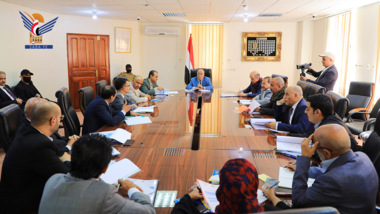 GAFI's Board of Directors approves new investment law