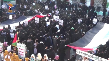 المحويت.. الهيئة النسائية في شبام كوكبان تُحيي ذكرى يوم الولاية